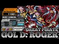 GOL D. ROGER | ONE PIECE BOUNTY RUSH | OPBR