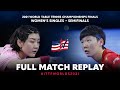 FULL MATCH | CHEN Meng (CHN) vs WANG Manyu (CHN) | WS SF | #ITTFWorlds2021