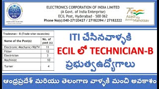 ecil jobs || iti jobs in ecil || latest govt jobs for iti || ecil technician-B jobs