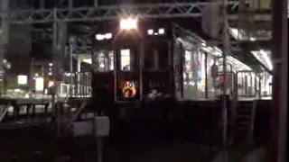 阪急今津北線3100系3154F　宝塚行き　西宮北口発車