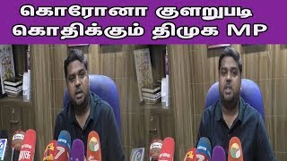 மருத்துவ குளறுபடி கொதிக்கும் திமுக DNV Senthilkumar Latest Speech Dharmapuri MP Tamil news nba 24x7