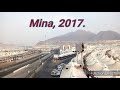 hajj 2017 mina makkah.