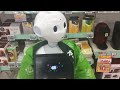 pepper　恐怖、pepperが笑う？