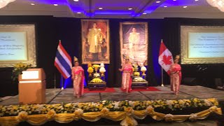Thai national day-Vancouver Canada