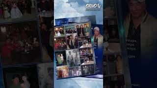 Sebastian Sanchez Funeral Program Design - Large Trifold