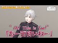 which nijisanji member would chronoir take to disneyland 【kanae kuzuha nijisanji eng sub】