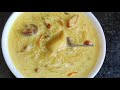 சேமியாவில் ஒரு சுவையான ஸ்வீட் sheer korma recipe in tamil