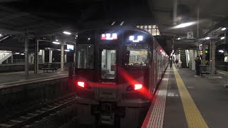 山陽本線上り車窓（新山口―防府間）3354Ｍ岩国行き