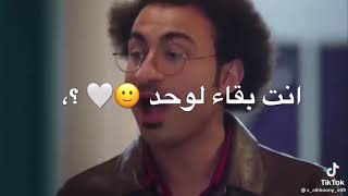 أنا مره مسكت السلك عريان ومكهربتش 🤪😂😂