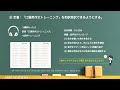 肘井学『ゼロから英文法が面白いほどわかる本』の使い方を超詳細解説！