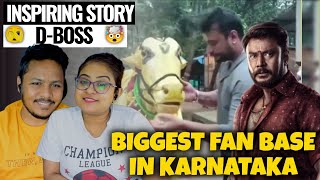 Inspiring Journey of Darshan #dboss | REACTION