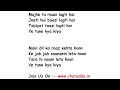 YE TUNE KYA KIYA Full Song Lyrics Movie – Once Upon A Time In Mumbai Again | Javed Bashir