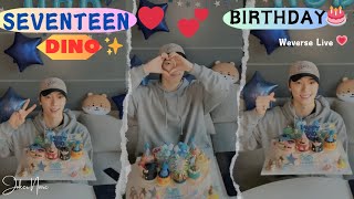 ✨(ALL SUB) SEVENTEEN DINO BIRTHDAY WEVERSE LIVE 🎉🥳(02.11.25) 나야!! 생일 디노!!😎#weverselive#SVT#dino