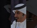 عتاب سلمان بن خالد واميمة طالب الفين باب