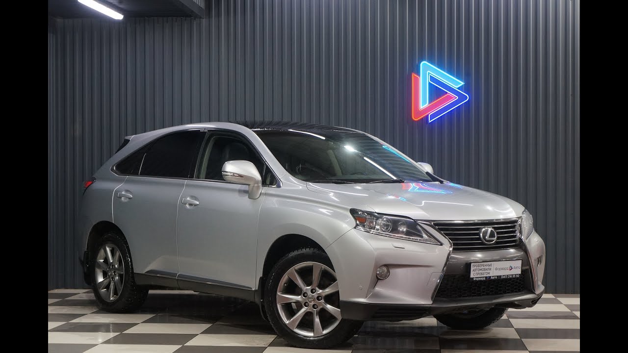 Lexus RX 350 (2013) 60649 - YouTube