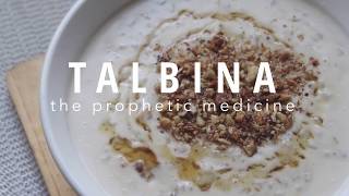 Talbina | The Prophetic Medicine | For Heart Health | Sunnah Food