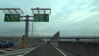 広島南道路(広島高速3号線) 商工センター入口～広島高速1号線 都市高速広島東料金所 2014.03.25