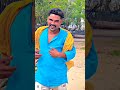 ପ୍ରେମ ଚଢ଼େଇ 😍😍 shortvideo