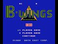 B-Wings - Famicom (1986)