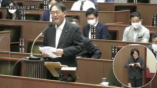 埼玉県議会　２０２１年６月定例会　一般質問　埼玉県議会議員　日下部伸三