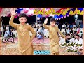 New Cute Boy Dance Marwat Dance/Sultan Khel Show 2024/Karachi Mobile Sultan Khel #pashtomusic