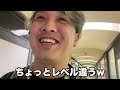 【ミニ四駆】超ド迫力！ストレート20枚の立体コース！！！！