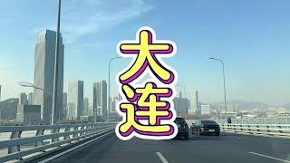 大连市，和朋友吃个饭