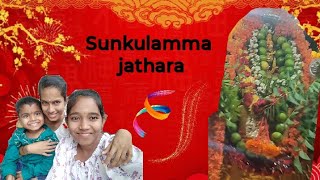 Sunkulamma jathara//@NANBLAST510 #nirmalnagar #kurnool