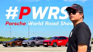 PWRS Porsche World Roadshow 2024 l สรุปบรรยากาศสั้นๆ ในงานมีรุ่นไหนบ้าง ?