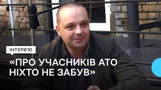 Голова луцької Спілки атовців розповів про роботу організації в умовах війни