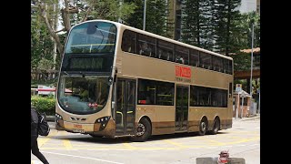 (原速行車片) KMB 85M (錦英苑 - 黃大仙 (循環線) Kam Ying Court - Wong Tai Sin (Cir.))