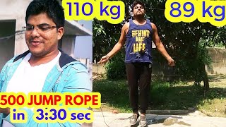 500 Jump Rope | Skipping Rope Workout | Weight Loss Journey | Wakeup Dreamers
