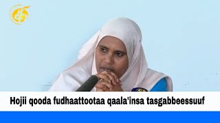 Hojii qooda fudhaattootaa qaala'insa tasgabbeessuuf