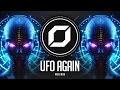 PSY-TRANCE ◉ MODERN8 - UFO Again