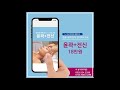 대구피부관리 대구커플마사지 대구웨딩케어 대구경락 달서구피부관리 대구전신관리 대구아로마 대구피부관리 명가 미본가 대구본점 이어테라피 아이라인 대구v라인 대구윤곽 전신셀룰라이트