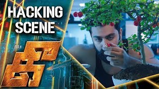 Kee | Tamil Movie | Hacking Scene | Jiiva | Nikki Galrani | Anaika soti | R J Balaji