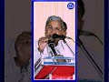 shorts cmsiddaramiah guaranteescheme congressvsbjp shortsfeed shortsviral shortsnews news