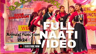 Annual function 2k24 | Full Naati Video | Like Share and subscribe 👍