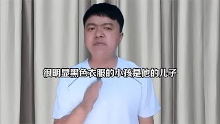 两小孩打闹 男子为儿子撑腰怒扇孩童 把无能体现的淋淋尽