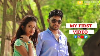 Bhan Haravala | Marathi Official Song | Yogesh Thorat | Rashi Chalak | Marathi Song