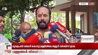 BJPയുടെ ജില്ലാ ഓഫീസില്‍ വന്ന കള്ളപ്പണത്തെക്കുറിച്ചുള്ള വിവരം പൊലീസിന് കൈമാറിയെന്ന് തിരൂര്‍ സതീഷ്