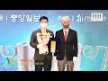 ✨올해의 우수 브랜드 대상 1위✨ ✨성형외과 코성형 부분 수상✨