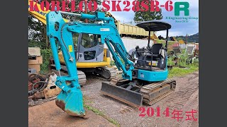 Used 2014 KOBELCO SK28SR-6 952h For Sale ミニショベル_MINI EXCAVATORS