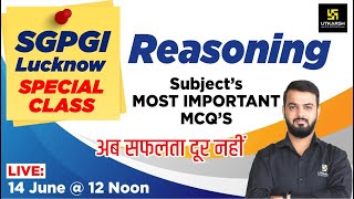 SGPGI ,Lucknow Staff Nurse 2022 | Reasoning #1 | Most Important Questions | Anil Sankhla Sir