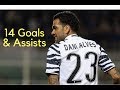 Dani Alves ● All 14 Goals & Assists For Juventus ● 2016-2017 ● HD