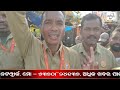 live କୋରୁକୋଣ୍ଡା ବ୍ଲକ ଓଡିଶା ଡ୍ରାଇଭର ମହାସଂଘ ତରଫରୁ 76 ତମ ସାଧାରଣତନ୍ତ୍ର ଦିବସ ପାଳିତ republic odisha