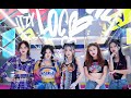 [KPOP Special MV] ITZY - 'LOCO' Dance Cover by SKD