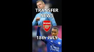 #shorts Arsenal Transfer News Roundup, 18th July 2022
