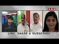 live అమ‌రావ‌తి పేరెత్తితే అంతం చేస్తారా... special debate on amaravathi abn digital