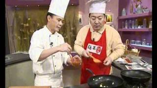 天天饮食 20090313 山药焖猪蹄